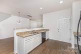 1404 Waylon Avenue - Photo 6