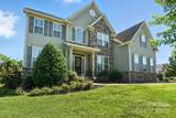 8427 Penton Place - Photo 3
