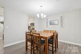 432 English Ivy Court - Photo 12