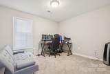 432 English Ivy Court - Photo 22
