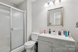 432 English Ivy Court - Photo 32
