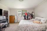 201 Oakland Drive - Photo 15
