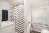 201 Oakland Drive - Photo 17
