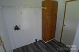 236 Boxwood Church Road - Photo 14