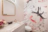 2317 Houston Branch Road - Photo 19