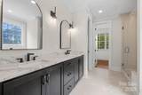537 Riddle Mill Road - Photo 26