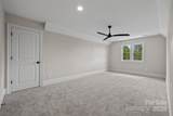537 Riddle Mill Road - Photo 35