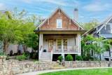 12 Fay Jones Lane - Photo 1