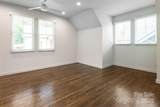 12 Fay Jones Lane - Photo 31