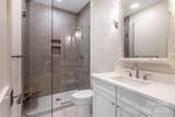 12 Fay Jones Lane - Photo 38