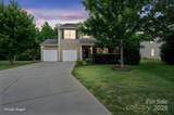 1210 Tabitha Court - Photo 2