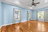 1313 Western Hills Lane - Photo 11