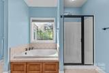 1313 Western Hills Lane - Photo 12