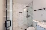 1224 Woodlawn Road - Photo 18