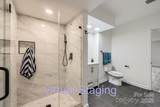 1224 Woodlawn Road - Photo 27