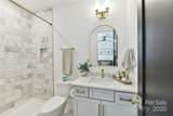440 Bridlewood Drive - Photo 35