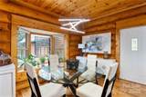 205 Chestnut Village - Photo 13