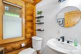 205 Chestnut Village - Photo 18