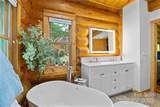 205 Chestnut Village - Photo 23