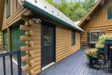 205 Chestnut Village - Photo 6
