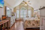 2256 Drawbridge Court - Photo 23