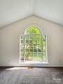 2511 Old Pond Drive - Photo 30