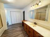 2511 Old Pond Drive - Photo 34