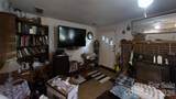 21 Maple Avenue - Photo 8