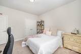 7739 Village Parkway - Photo 23