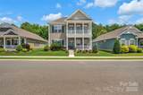 282 Harrison Lane - Photo 2