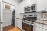 558 Oakland Avenue - Photo 11