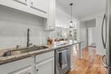 558 Oakland Avenue - Photo 9