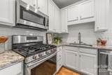 558 Oakland Avenue - Photo 10