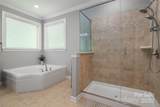 1805 Trading Path Lane - Photo 23