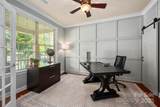1805 Trading Path Lane - Photo 6