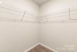 1041 Russell Drive - Photo 18