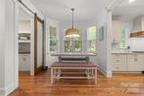 319 Catawba Avenue - Photo 16
