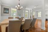 319 Catawba Avenue - Photo 8