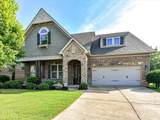 2005 Arbor Hills Drive - Photo 1