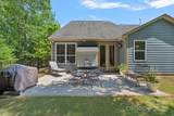 1209 Shelly Woods Drive - Photo 31