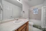 8416 Rittenhouse Circle - Photo 14
