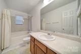 8416 Rittenhouse Circle - Photo 21