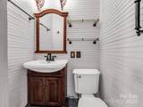 1111 Bills Creek Road - Photo 8