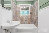 115 Aurora Drive - Photo 16