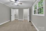 7032 Waxhaw Highway - Photo 23
