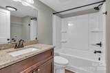7032 Waxhaw Highway - Photo 27