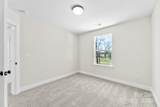925 Marys Grove Road - Photo 40