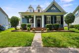 17711 North Shore Circle - Photo 1
