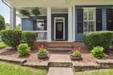 17711 North Shore Circle - Photo 2