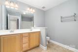 9644 Marquette Street - Photo 15